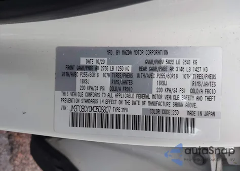 2021 Mazda Cx-9 Touring из США, поврежденный, VIN JM3TCBCY0M0508807